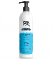 Revlon Pro You AMPLIFIER - Текстурирующий гель для уплотнения волос и стойкости укладки Substance up, 350 мл