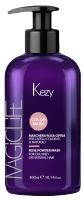 Kezy - Маска для окрашенных или натуральных волос 