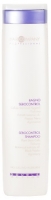 Hair Company Double Action Sebocontrol Shampoo - Специальный шампунь регулирующий работу сальных желез