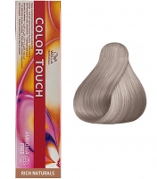 Wella Professional Color Touch Rich Naturals - 7/89 серый жемчуг
