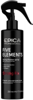 Epica Professional спрей для волос сильной фиксации с термозащитным комплексом Five Elements