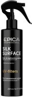 Epica Professional спрей разглаживающий для волос с термозащитным комплексом Silk Surface