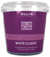 OLLIN BLOND PERFORMANCE White Blond - Классический осветляющий порошок белого цвета