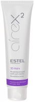 Estel Professional Airex - Моделирующий крем для волос 3D-Hairs