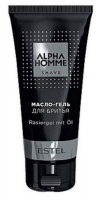 Estel Alpha Homme Pro - Масло-гель для бритья