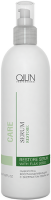 Ollin Professional Serum with Flax Seeds - Сыворотка восстанавливающая с экстрактом семян льна