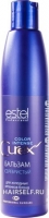 Estel Professional Curex Color Intense - Бальзам для холодных оттенков блонд 