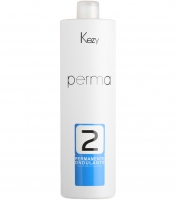 Kezy Perma №2 - Средство для перманентной завивки химически обработанных волос №2