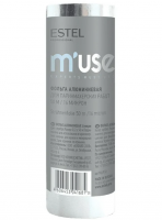 Estel Muse - Фольга для парикмахерских работ 16 микрон серебро