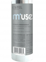 Estel Muse - Фольга для парикмахерских работ 16 микрон серебро