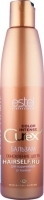 Estel Professional Curex Color Intense - Бальзам для коричневых оттенков волос 