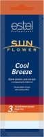 Estel Professional Sun Flower Cool Breeze - Крем-релакс для загара (cтепень 3)