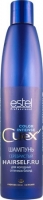 Estel Professional Curex Color Intense - Серебристый шампунь для волос для холодных оттенков блонд