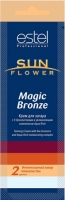 Estel Professional Sun Flower Magic Bronze - Крем для загара (cтепень 2)