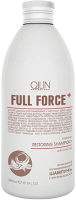 Ollin Professional Full Force Intensive Restoring Shampoo - Шампунь интенсивный восстанавливающий с маслом кокоса