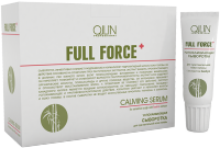 Ollin Professional Full Force Calming Serum - Сыворотка успокаивающая с экстрактом бамбука