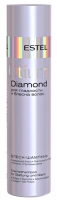 Estel Professional Otium Diamond - Блеск-шампунь для гладкости и блеска волос