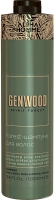 Estel Professional - Forest-шампунь для волос Genwood