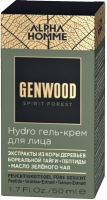 Estel Professional - Hydro гель-крем для лица Genwood