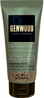 Estel Professional - Gel-масло для бритья Genwood
