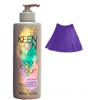 Keen Neo Colour Пигмент прямого действия для волос (Фиолетовый)