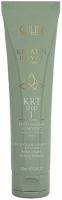Ollin Professional Keratine Royal Treatment Infused Purfying Shampoo - Очищающий шампунь с кератином