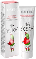 Estel Professional - Детская зубная паста-гель со вкусом земляники Little Me