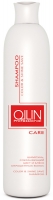 Ollin Professional Care Color And Shine - Шампунь сохраняющий цвет и блеск окрашенных волос