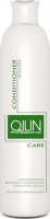 Ollin Professional Care Restore Conditioner - Кондиционер для восстановления структуры волос