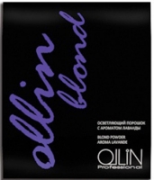 Ollin Professional BLOND Осветляющий порошок с ароматом лаванды / Blond Powder Aroma Lavande