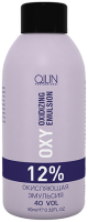 Ollin Professional Oxy - Окисляющая эмульсия 12%