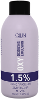 Ollin Professional Oxy - Окисляющая эмульсия 1,5%