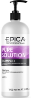 Epica Professional шампунь для глубокого очищения с натуральным бетаином Pure Solution