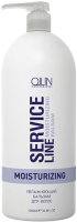 Ollin Professional SERVICE LINE Увлажняющий бальзам для волос/ Moisturizing balsam