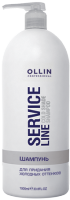 OLLIN SERVICE LINE Шампунь для придания холодных оттенков, 1000 ml