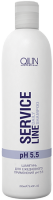 Ollin Professional SERVICE LINE Шампунь для ежедневного применения рН 5.5 / Daily shampoo pH 5.5