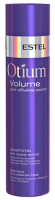 Estel Professional Otium Volume - Шампунь для объёма сухих волос