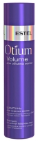 Estel Professional Otium Volume - Шампунь для объёма жирных волос