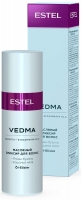 Estel Professional - Масляный эликсир для волос Vedma by Estel