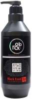 R&B - Шампунь для волос c экстрактами 3 черных семян и 7 черных плодов плодов Black Food 3.7 Shampoo