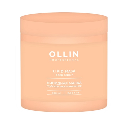 Липидная маска для волос OLLIN L&P System, 500 мл