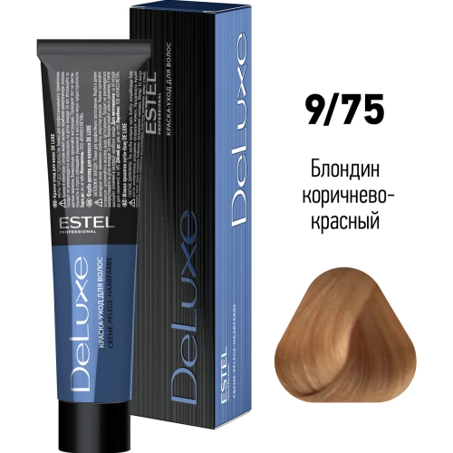 9/75 краска для волос, блондин коричнево-красный / DELUXE 60 мл фото 2