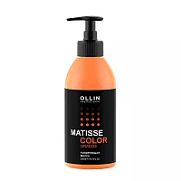 Маска тонирующая Оранж / MATISSE COLOR 300 мл