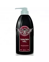 Кондор Гель для бритья Shaving Gel, 750мл (Kondor, My Beard)