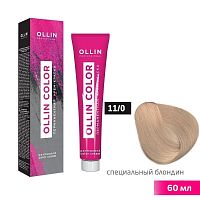 Крем-краска для волос OLLIN Color 11/0 специальный блондин, 60 мл