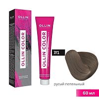 Крем-краска для волос OLLIN Color 7/1 русый пепельный, 60 мл