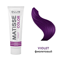 Пигмент прямого действия OLLIN Matisse Color Violet Фиолетовый, 100 мл