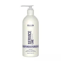 Маска для глубокого увлажнения волос / Deep Moisturizing Mask 500 мл