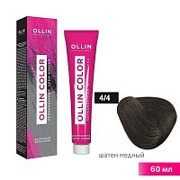 Крем-краска для волос OLLIN Color 4/4 шатен медный, 60 мл