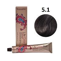 Крем-краска для волос Farmavita Life Color Plus 5.1 светло-каштановый пепельный, 100 мл